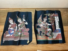 Silk screen prints for sale  Concord