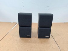 Bose acoustimass redline for sale  Troutman