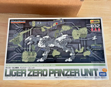 Zoids hmm liger for sale  San Diego