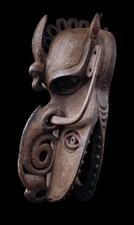 masque tribal d'occasion masque tribal d'occasion  Perros-Guirec