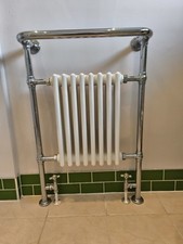 victorian towel rail for sale victorian towel rail for sale MAIDENHEAD
