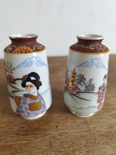 Lot petit vases d'occasion  Charleville-Mézières