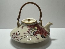 Antique miniature porcelain for sale  Tybee Island