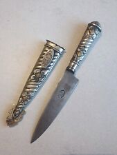 Coltello gaucho argentino usato  Ascea