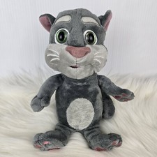 Dragon talking tom for sale  Cochise