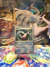 Pokémon lugia holo usato  Zugliano