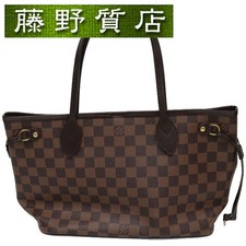 Borsa tracolla louis usato  Spedire a Italy