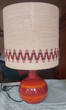 70er jahre lampe gebraucht kaufen  Beverungen