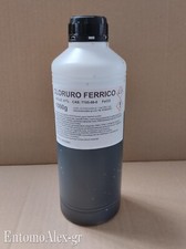 Cloruro ferrico 1kg usato  Carpi
