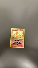 Carta pokemon charmander usato  Roma