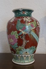 Japanische vase gebraucht kaufen Japanische vase gebraucht kaufen  Solingen