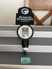 Pub bar vodka for sale  RUGBY