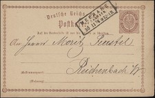 Postkarte adler rahmen gebraucht kaufen  Schwalmtal