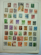 Briefmarken japan seiten gebraucht kaufen  Mosbach
