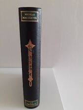 Livre ancien collection d'occasion  Mehun-sur-Yèvre