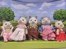 Sylvanian families siamese d'occasion  Expédié en Belgium