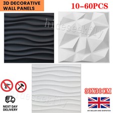 60x modern decorative for sale  WORCESTER