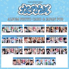 Usado, PSL PLAVE JAPÃO ESTREIA SINGLE ÁLBUM KAKURENBO CARTÃO FOTOGRÁFICO E JAPÃO POB OFICIAL comprar usado  Enviando para Brazil