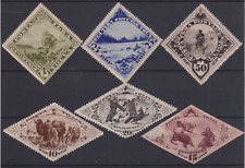 Stamps sellos francobolli usato  Milano