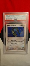 Pokémon card psa usato  Verona