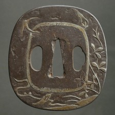 Żelazne tsuba, latające gęsi, rzeka, rośliny, katana/daito: 85 x 79 x 4 mm, gł. x413180 na sprzedaż  PL