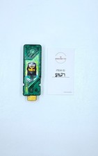 Deneb gaia memory for sale  Fort Smith