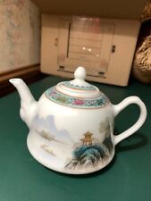 Teapot made zhongguo for sale  Aiken