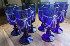 Rare set bristol for sale  HUDDERSFIELD