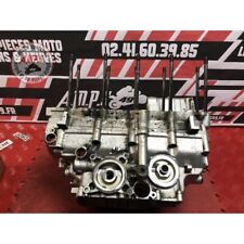 Bloc moteur yamaha d'occasion  France