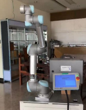 Robot universale robot usato  Spedire a Italy