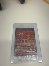 Pokémon mew svp usato Pokémon mew svp usato  Alme