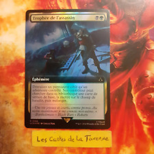 Carte magic trophée d'occasion  Provins