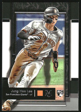 2024 topps museum for sale  Sioux Falls