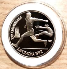 Russland rubel 1991 gebraucht kaufen  Burgdorf