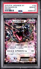 PSA 10 Rayquaza Ex Promo XY 2015 Japońska karta Pokemon na sprzedaż  Wysyłka do Poland