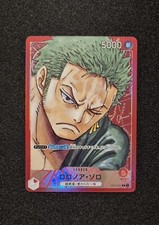 Roronoa zoro leader usato  Casoria