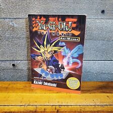 Movie ani manga for sale  Muskegon