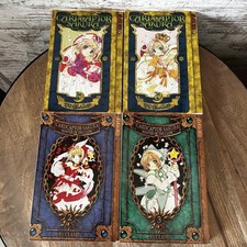 Cardcaptor sakura lot for sale  Port Byron