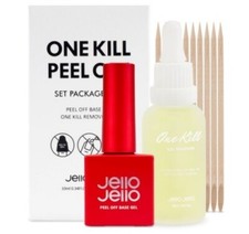 Jello jello peel d'occasion  Paris XIX