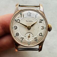 RARO Início JANTAR 1953 Beleza Relógio de Pulso URSS Soviético Antigo CHCHZ 1MChZ Autêntico, usado comprar usado  Enviando para Brazil
