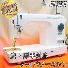 Juki spur90 professional d'occasion  Expédié en Belgium