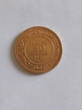 Tunisie monnaie francs d'occasion  Nangis