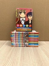 Toradora manga j usato  Wengen