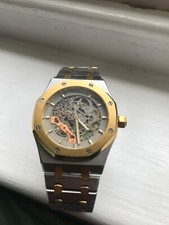 Luxury style royal for sale  LONDON