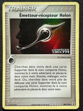 Holon holo 113 d'occasion  Expédié en Belgium