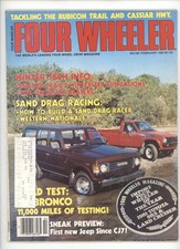 Four wheeler february for sale  USA