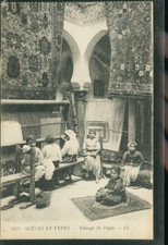 Algerie tissage tapis d'occasion Algerie tissage tapis d'occasion  Reims