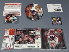 GUILTY GEAR X: LIMITED EDITION SEGA DREAMCAST NTSC-J SPINECARD REG. CARD. comprar usado  Enviando para Brazil