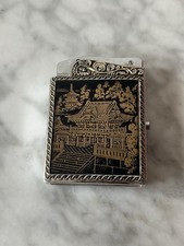Vintage lighter prince for sale  GRAYS