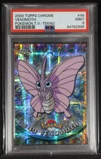 2000 topps chrome d'occasion  Expédié en Belgium
